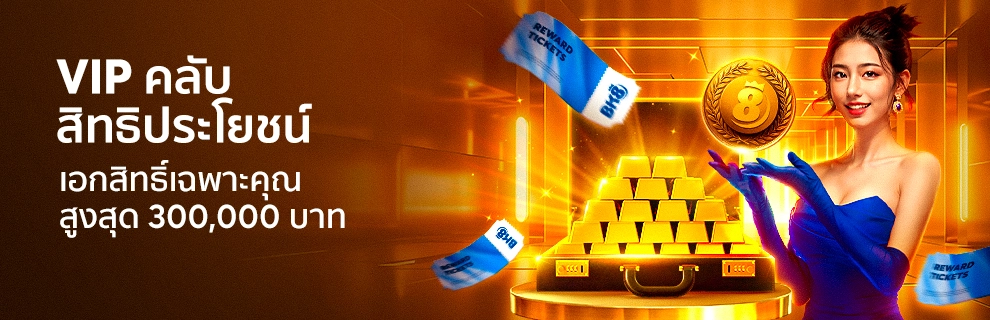 Eday Promotion_5